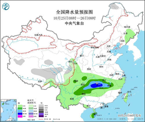 江南等地将有大范围降水过程 冷空气将影响东北等地